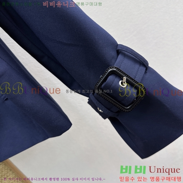 ���� ������ ��Ŷ CEL430474-8