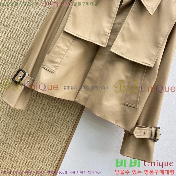 ���� ������ ��Ŷ CEL430474-9