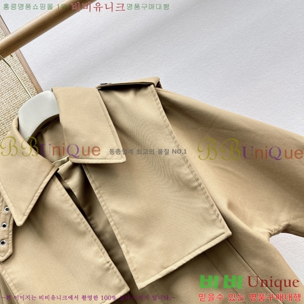 ���� ������ ��Ŷ CEL430474-9