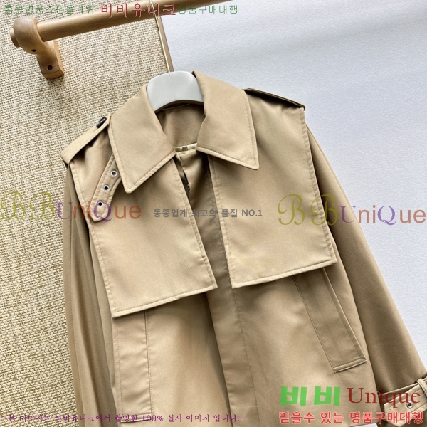 ���� ������ ��Ŷ CEL430474-9