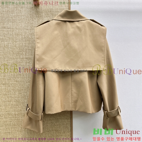 ���� ������ ��Ŷ CEL430474-9