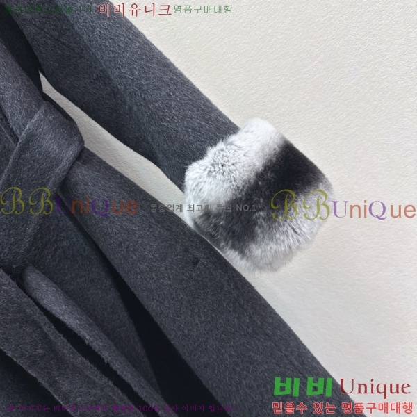 ���� �η�**�� ��Ʈ LP4956303-8