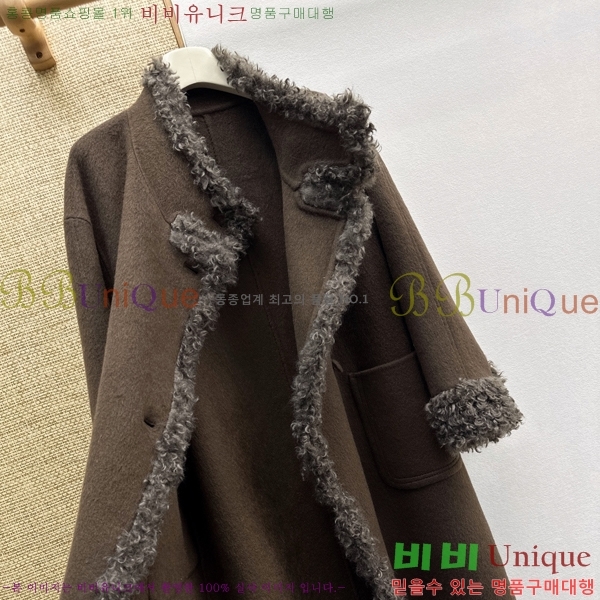���� �η�**�� ��Ʈ LP44354062-17