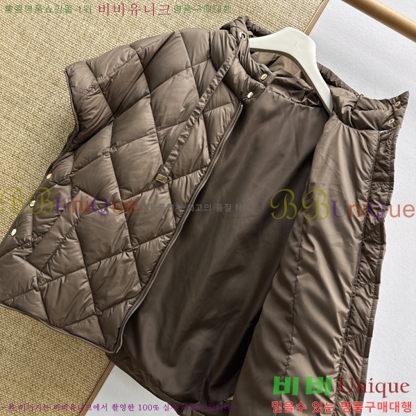���� ��**�� �ٿ� �е� ���� MAX054603446-1