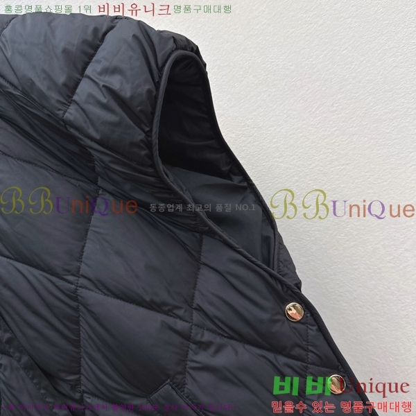 ���� ��**�� �ٿ� �е� ���� MAX054603446-3
