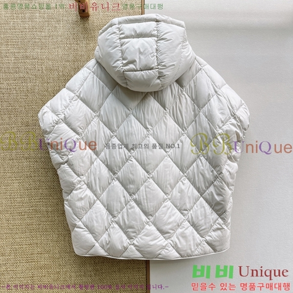 ���� ��**�� �ٿ� �е� ���� MAX054603446-2