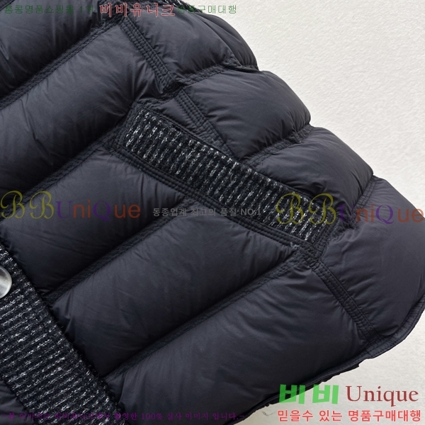 ���� ��**�� �ٿ� �е� ���� MAX054603446-4