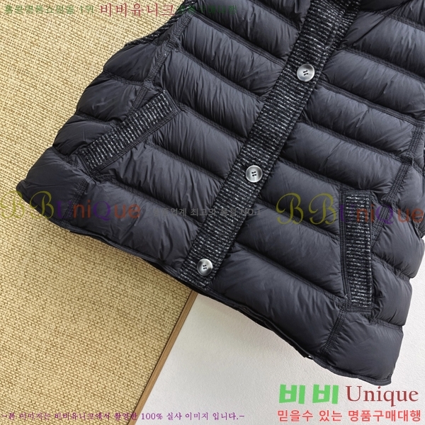 ���� ��**�� �ٿ� �е� ���� MAX054603446-4