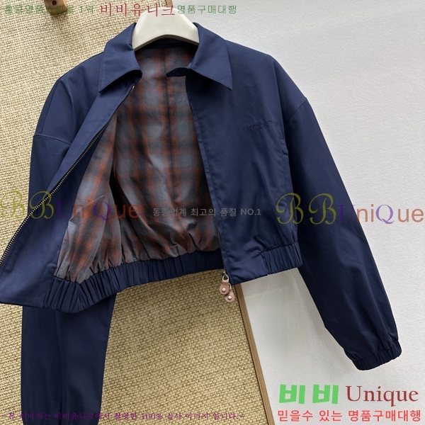 ���� �˷���� �� ��Ŷ AW2334606-3