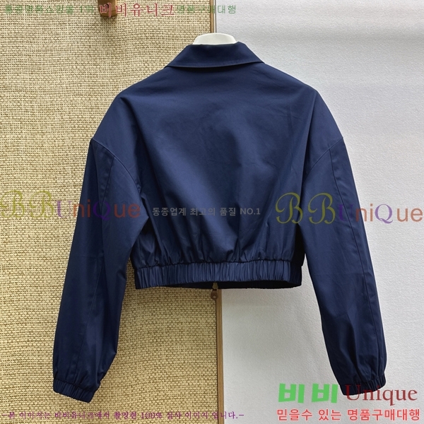 ���� �˷���� �� ��Ŷ AW2334606-3