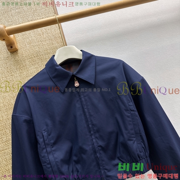 ���� �˷���� �� ��Ŷ AW2334606-3