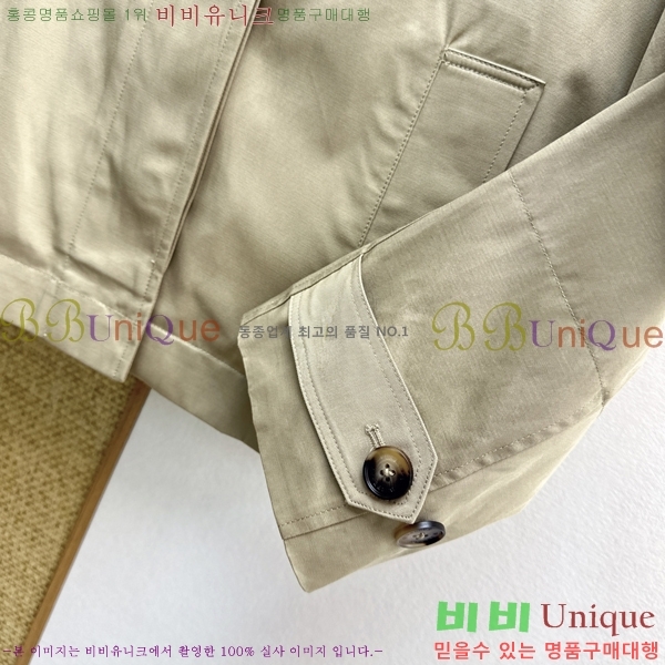 ���� ������ ���� BU4560853-6