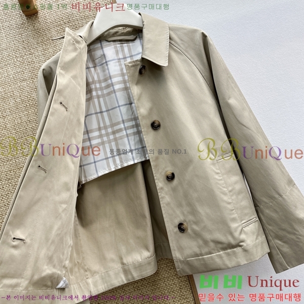 ���� ������ ���� BU4560853-6