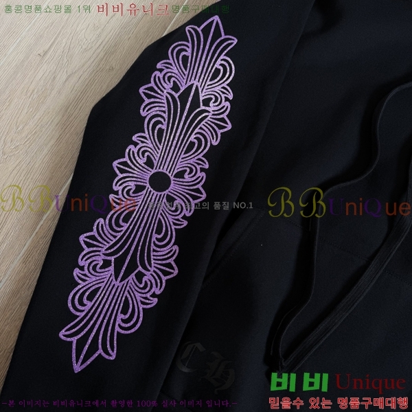 �������� ũ������ �ĵ�Ƽ CHS056743-1