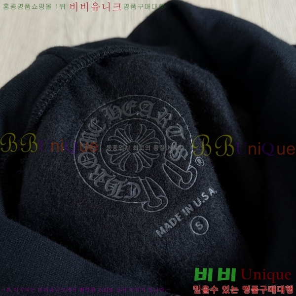 �������� ũ������ �ĵ�Ƽ CHS056743-1