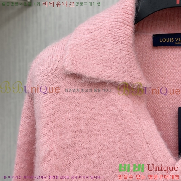 ���� ���̺��� ������ LV591627-2