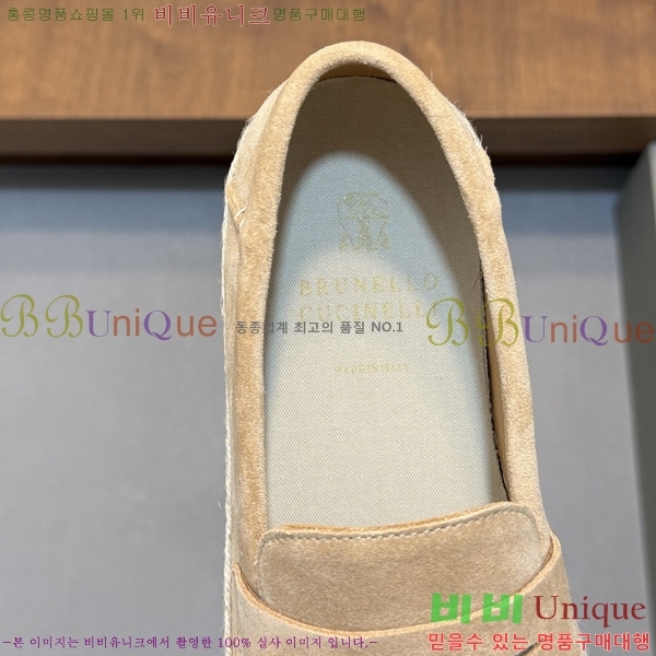 ���� ���ڷ� ��ġ�ڸ� ���� 6BC48801-1