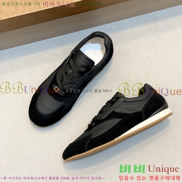 ���� �䷹*�� ����Ŀ�� 6FE90577-1