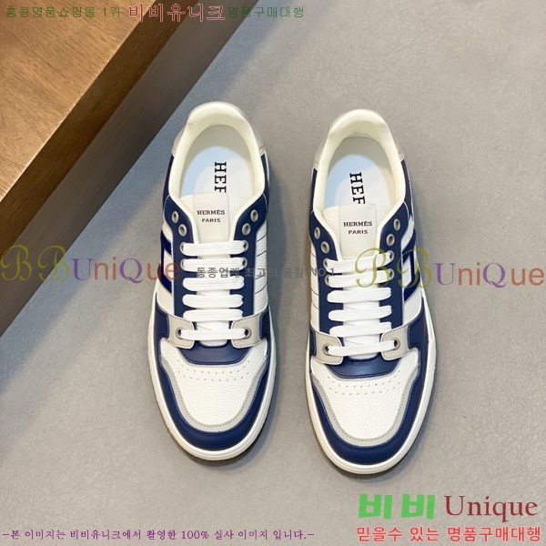 ���� �����޽� ����Ŀ�� HE3329901-3