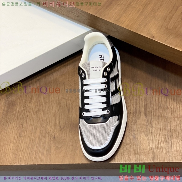 ���� �����޽� ����Ŀ�� HE3329901-2