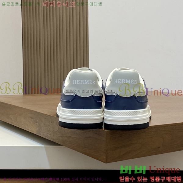 ���� �����޽� ����Ŀ�� HE3329901