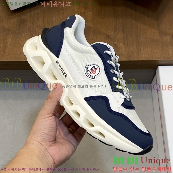 ���� ��Ŭ*�� ����Ŀ�� MO336048-4