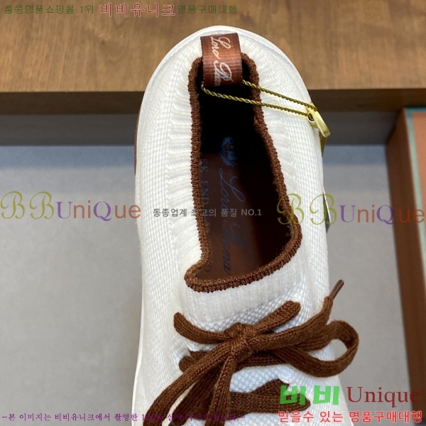 ���� �η�**�� ����Ŀ�� 1LP944802-8