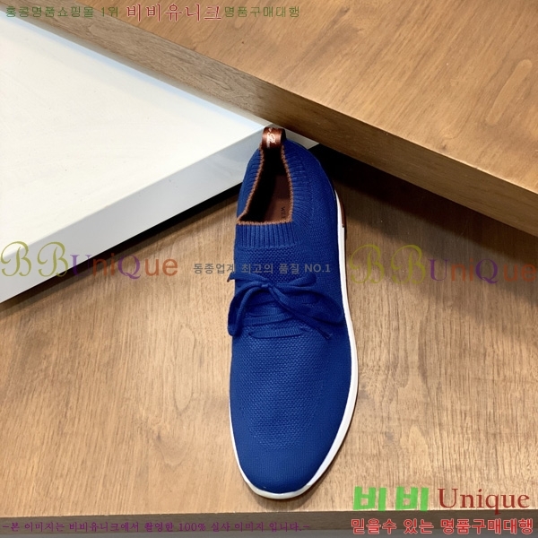 ���� �η�**�� ����Ŀ�� 1LP944802-5