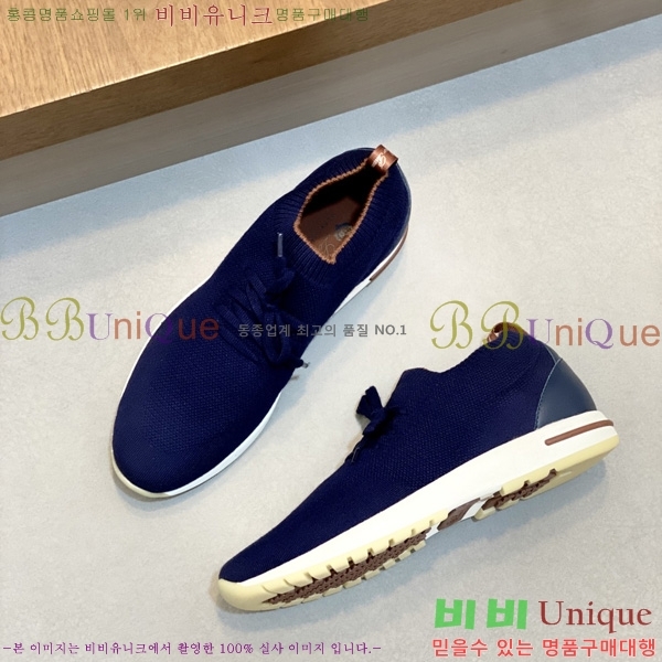 ���� �η�**�� ����Ŀ�� 1LP944802-4
