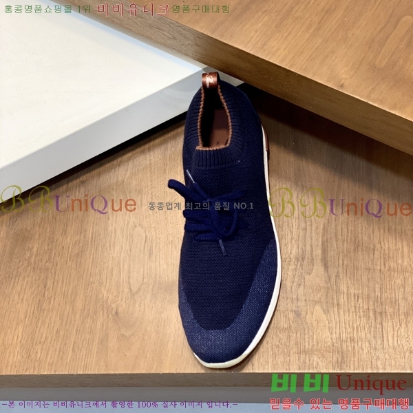 ���� ���ڷ� ��ġ�ڸ� ����Ŀ�� 1LP944802