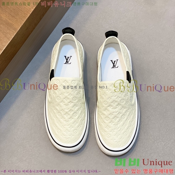 ���� ����*�� ������ LV2336050-5