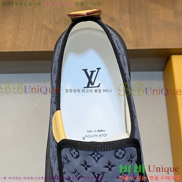 ���� ����*�� ������ LV2336050-2