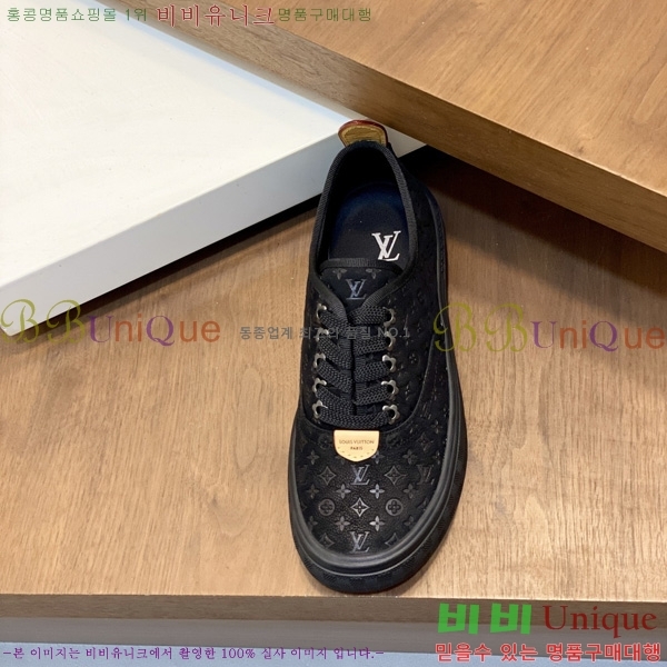���� ����*�� ����Ŀ�� LV2336048-5