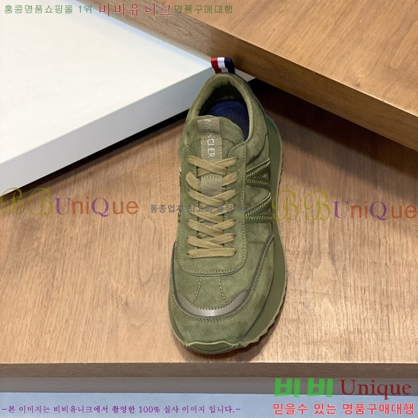 ���� ��Ŭ*�� ����Ŀ�� MO322809-3
