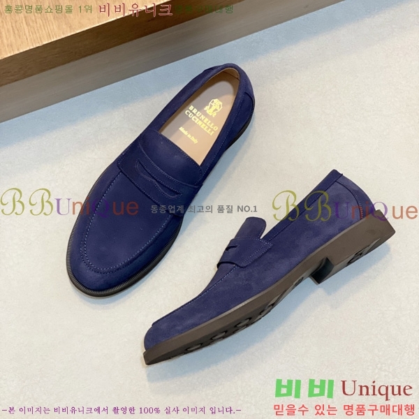 ���� ���ڷ� ��ġ�ڸ� ���� 1BC42260-2