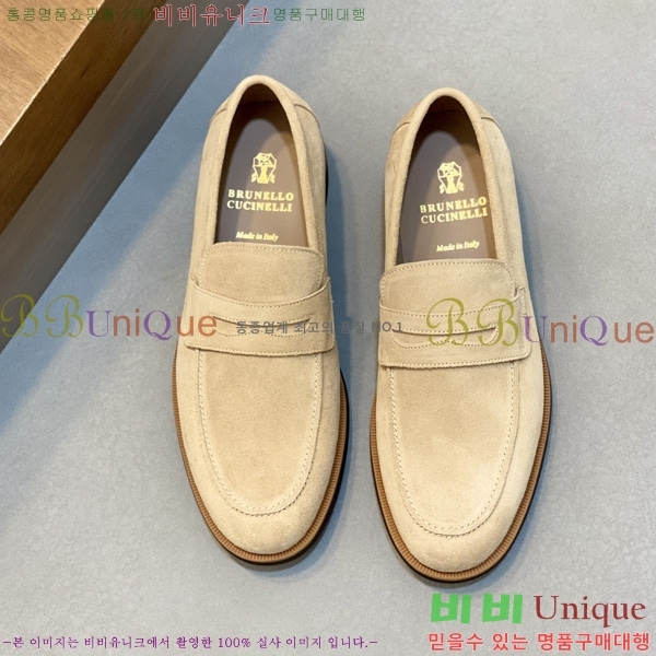 ���� ���ڷ� ��ġ�ڸ� ���� 1BC42260-1
