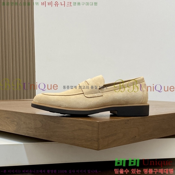 ���� ���ڷ� ��ġ�ڸ� ���� 1BC42260-1