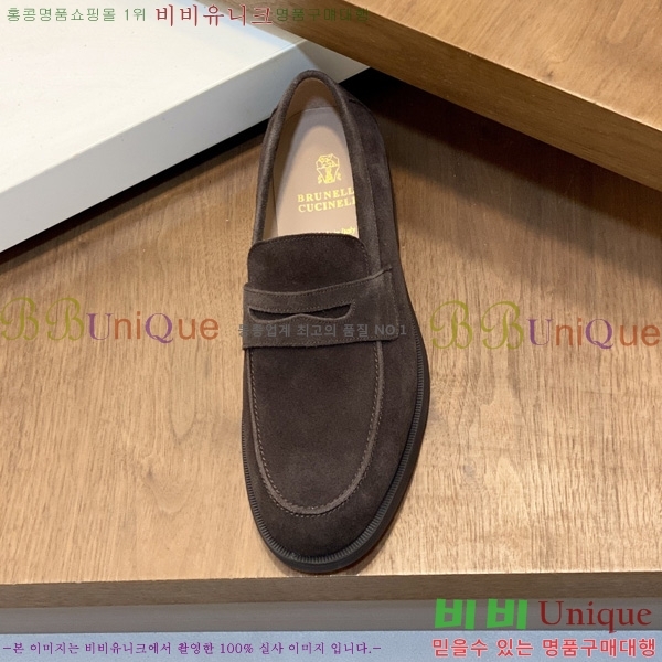 ���� ���ڷ� ��ġ�ڸ� ���� 1BC42260