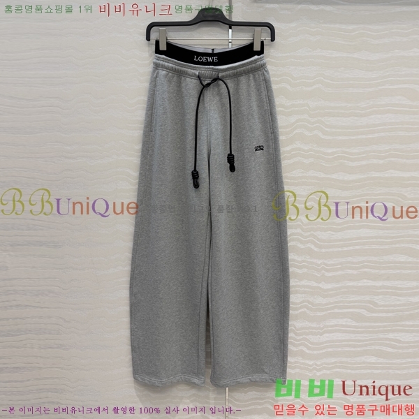 ���� �ο��� ��Ʈ LOE560775-3