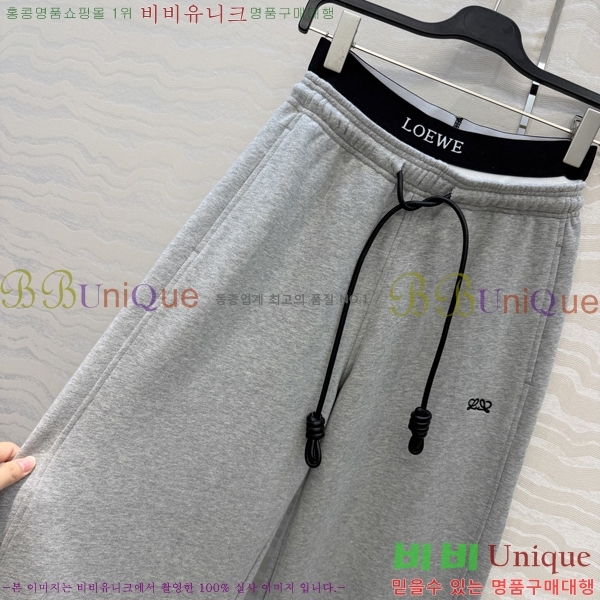 ���� �ο��� ��Ʈ LOE560775-3