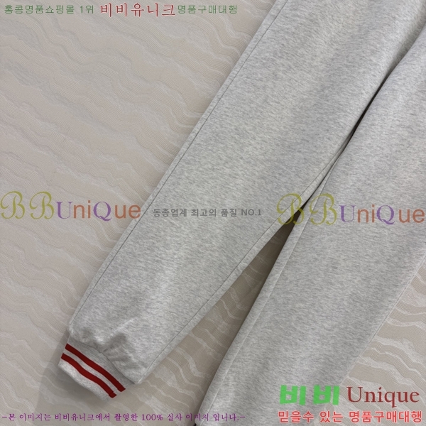 ���� ���̺��� ��Ʈ LV45734502-3