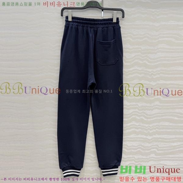���� ���̺��� ��Ʈ LV45734502-2