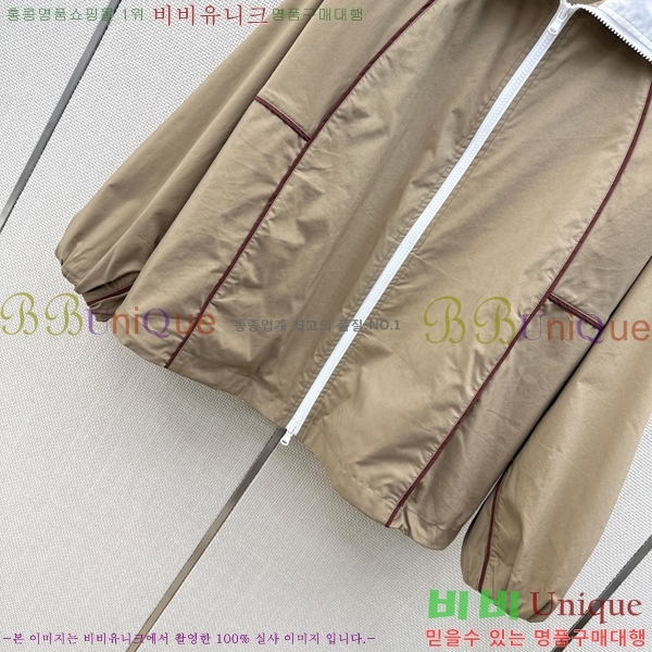 ���� ���ڷ� ��ġ�ڸ� ���� BC4783406-1