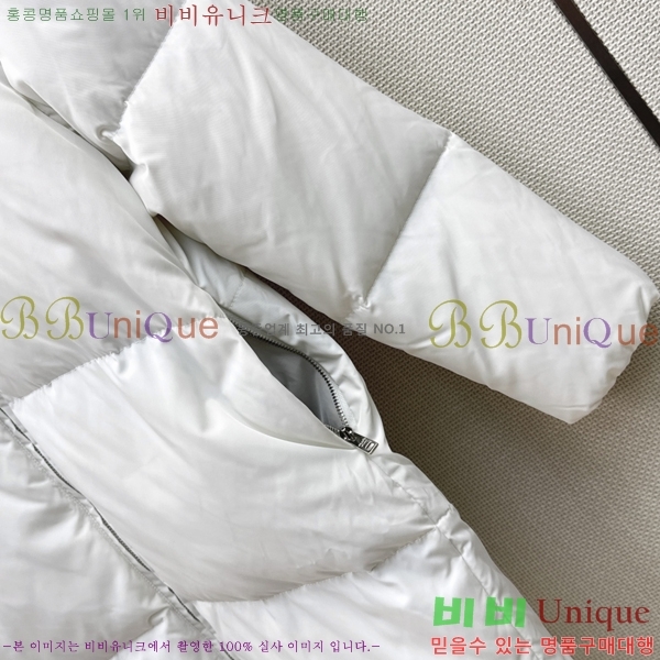 ���� ����� �ٿ� �е� PRA056755-12
