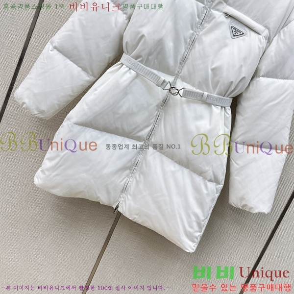 ���� ����� �ٿ� �е� PRA056755-12