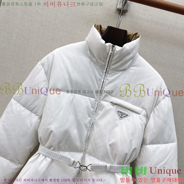 ���� ����� �ٿ� �е� PRA056755-12