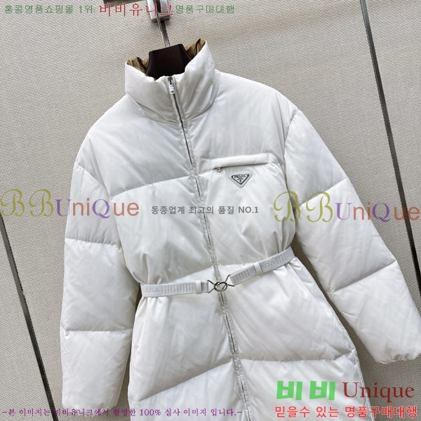 ���� ����� �ٿ� �е� PRA056755-12