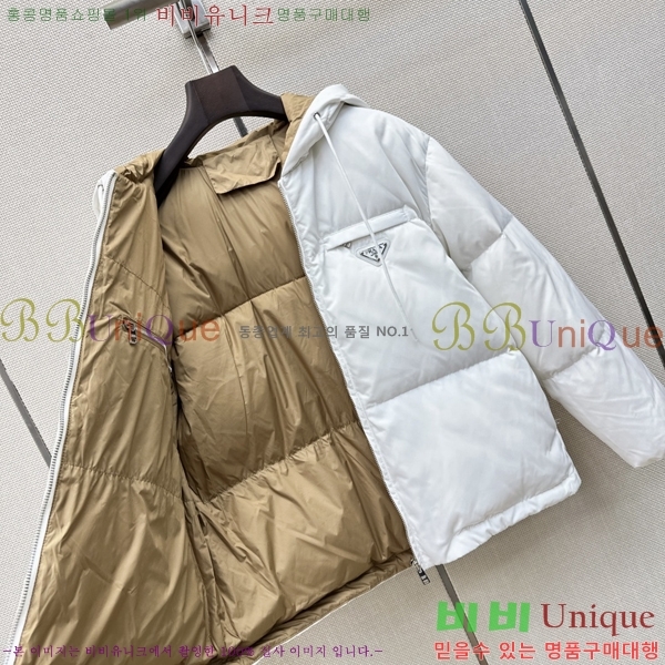 ���� ����� �ٿ� �е� PRA056755-14