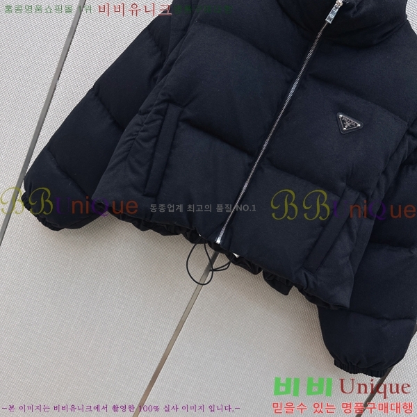 ���� ����� �ٿ� �е� ���� PRA056755-17