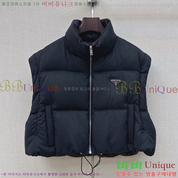 ���� ����� �ٿ� �е� ���� PRA056755-17